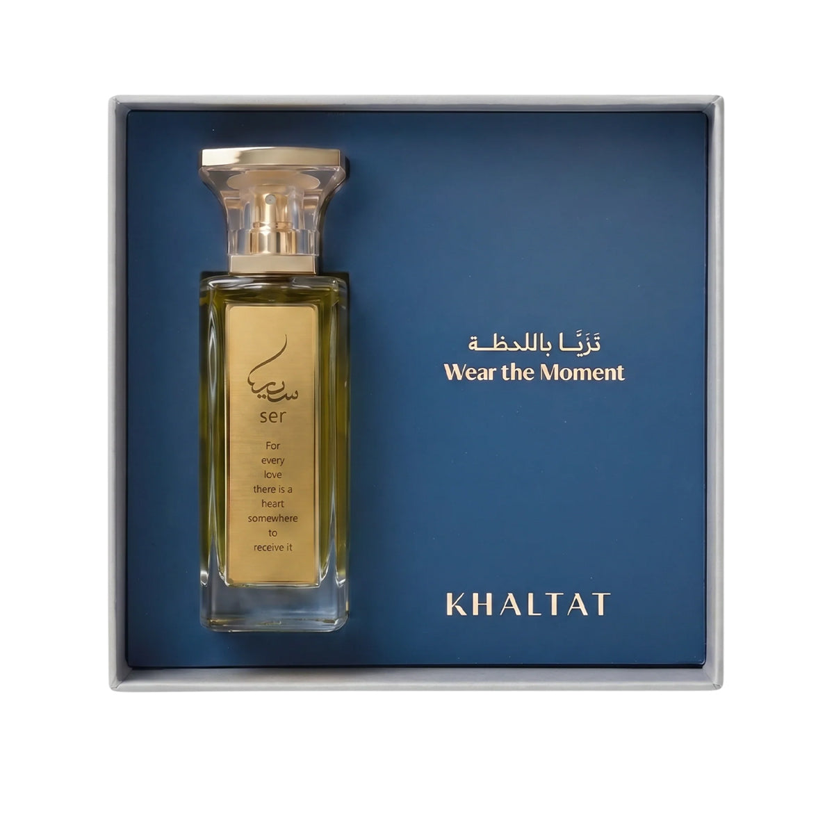 Khaltat Blends Of Love Ser EDP 65ML